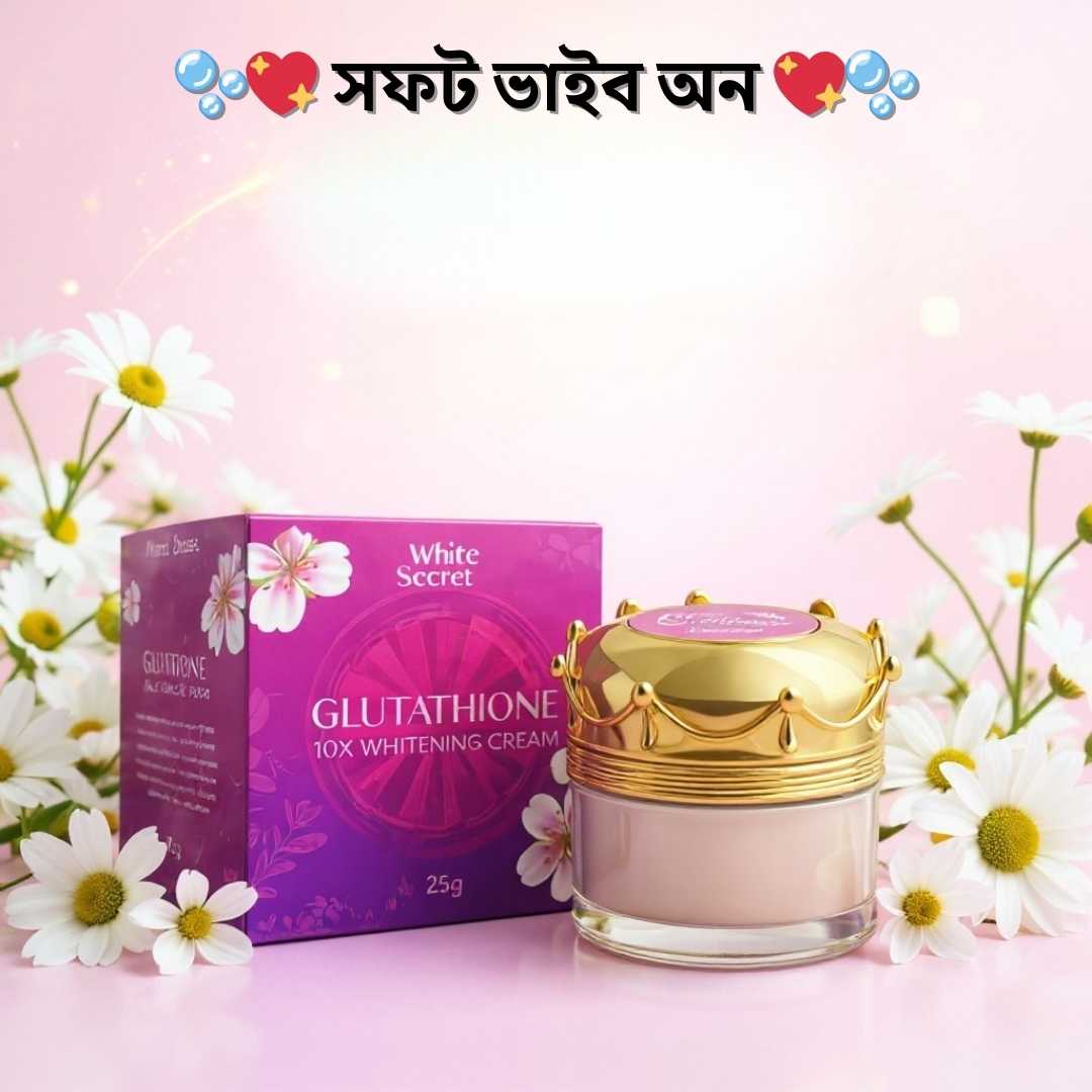 স্কিন রিপেয়ার + ব্রাইটেনিং নাইট ক্রিম | WhiteSecret