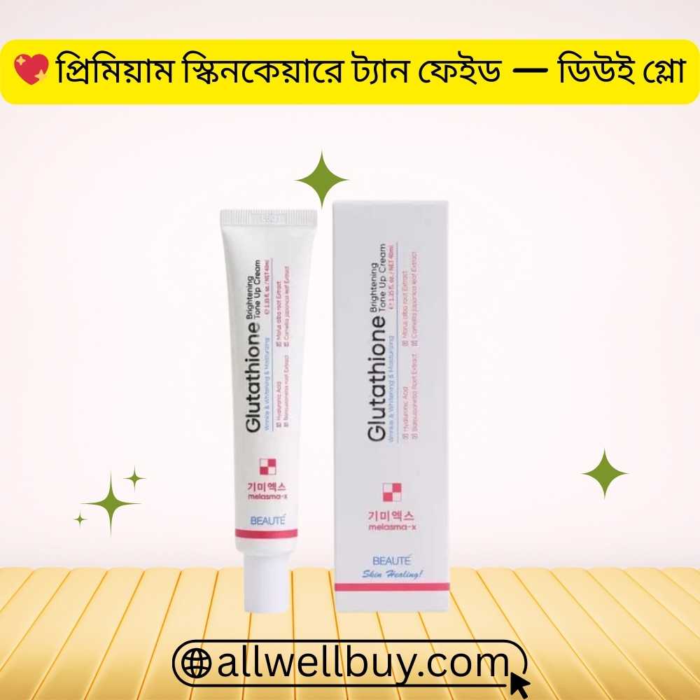 Skin Tone Correcting Cream in BD – Beaute Melasma-X 45ml