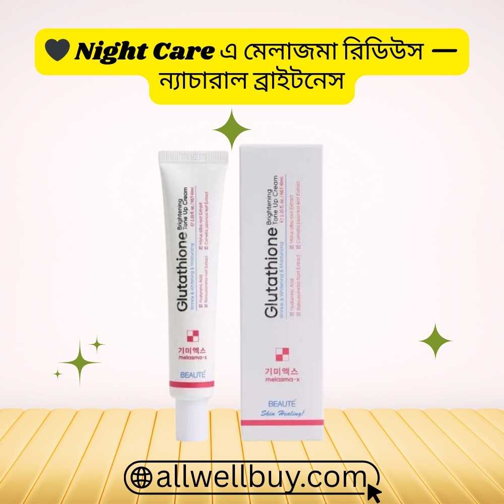Skin Tone Up Moisturizer – Beaute Melasma-X Cream BD
