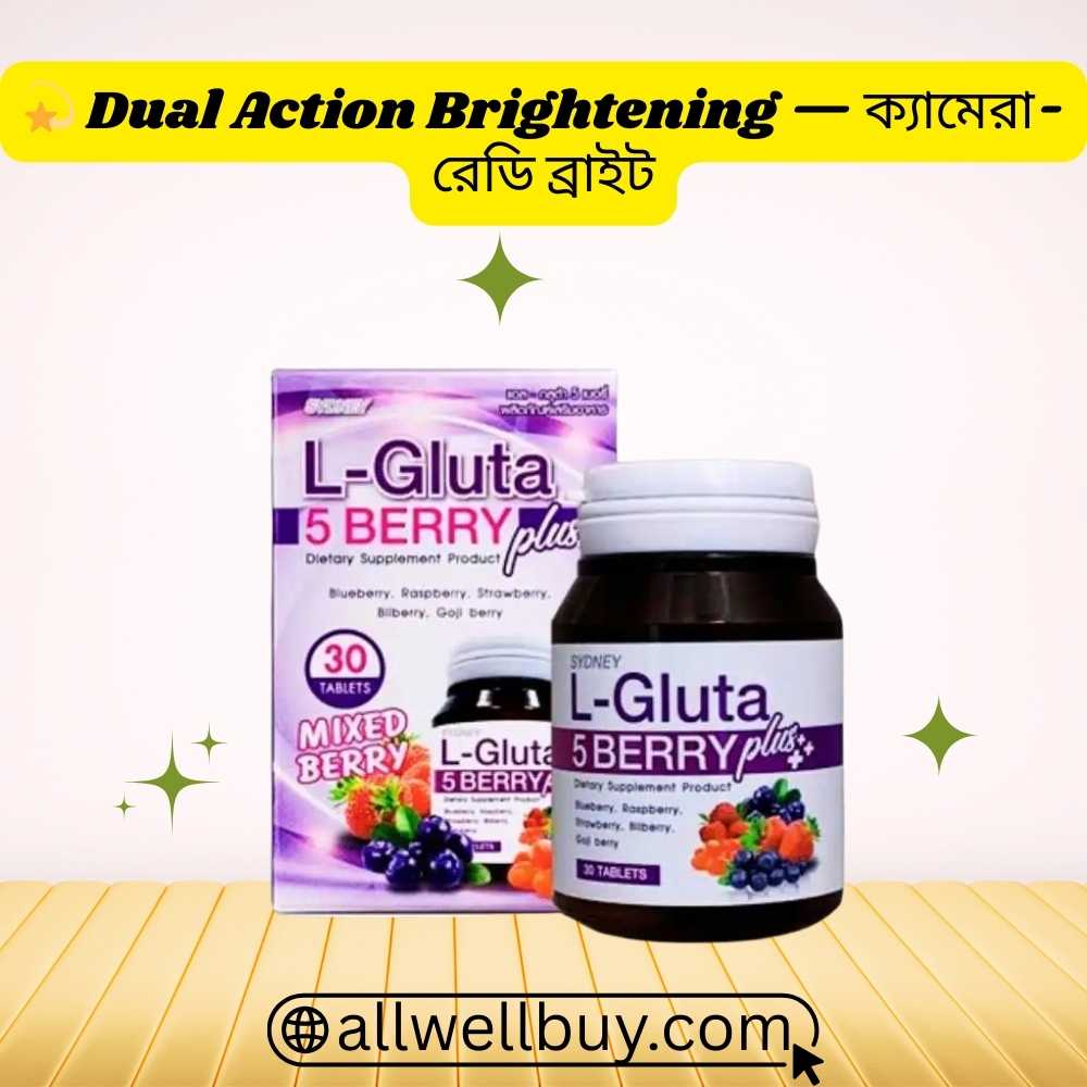 Skin Whitening Pills – Sydney L-Gluta 5 Berry Plus Tablets