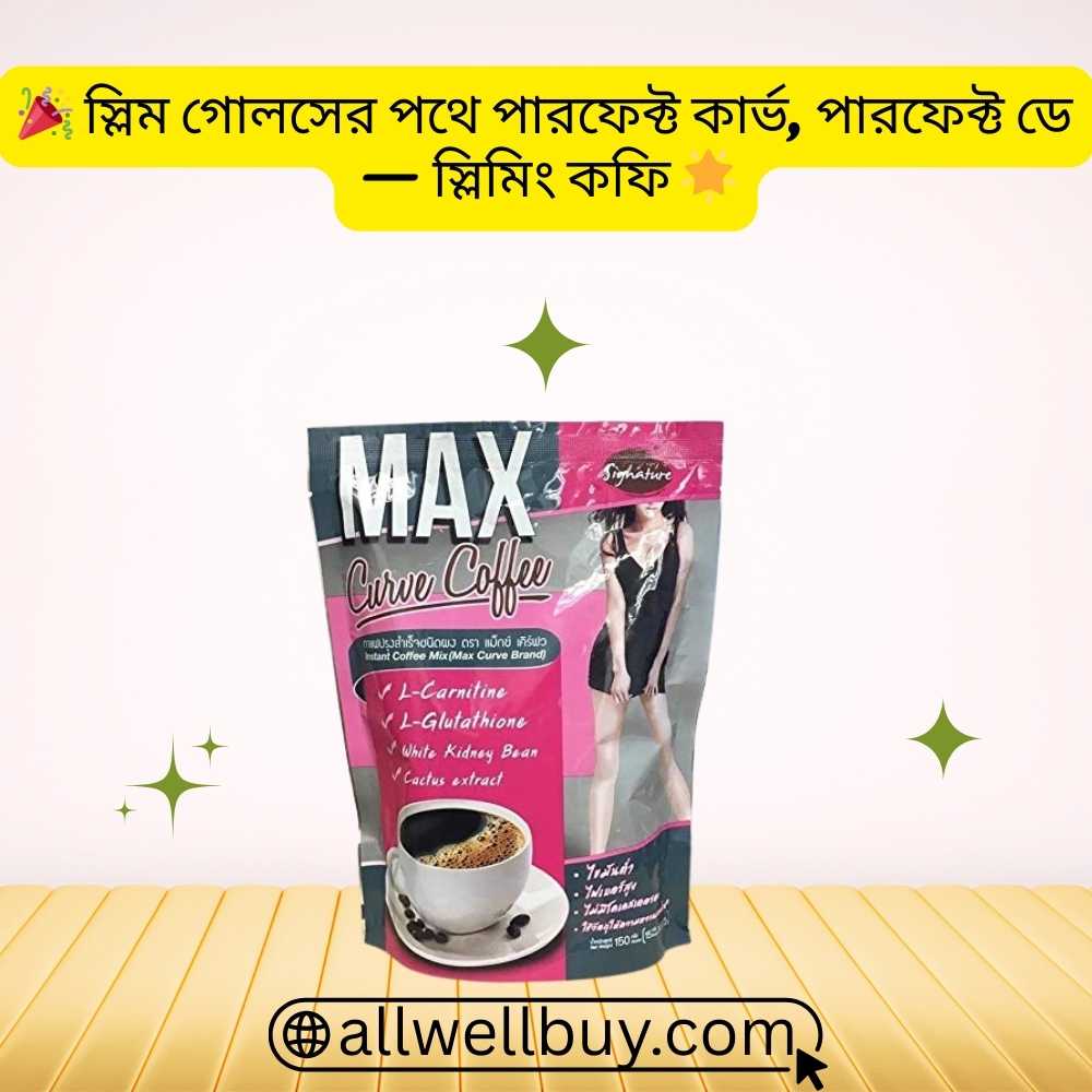 Slimming Coffee Daily Use Safety BD | Max Curve Review