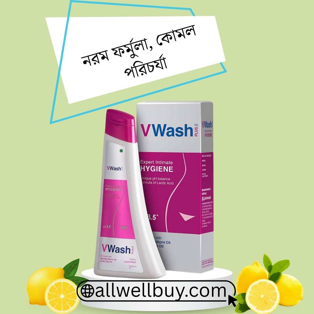 Soap Free Intimate Wash for Sensitive Private Area | VWash