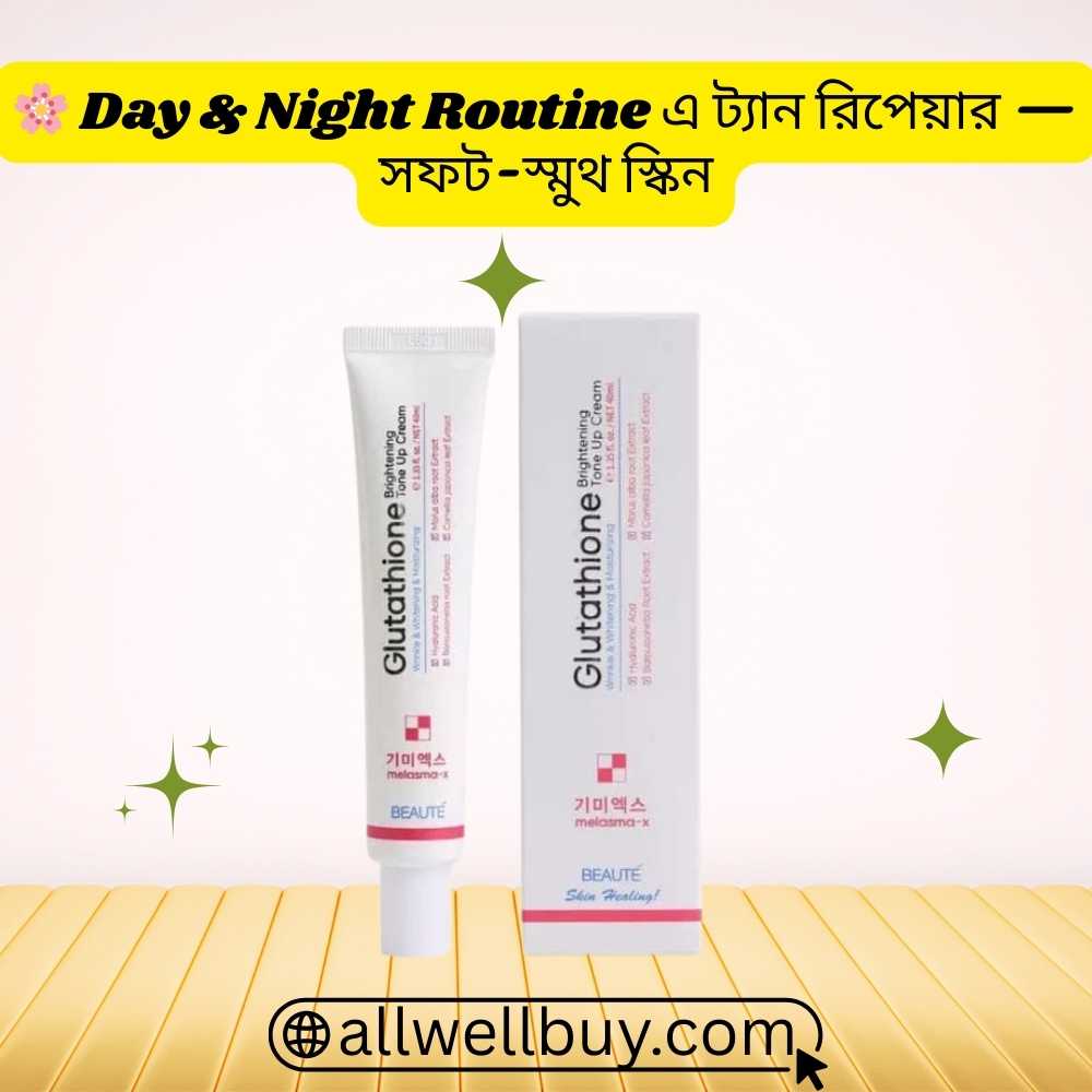 Spot Corrector for Melasma – Beaute Melasma-X Cream BD