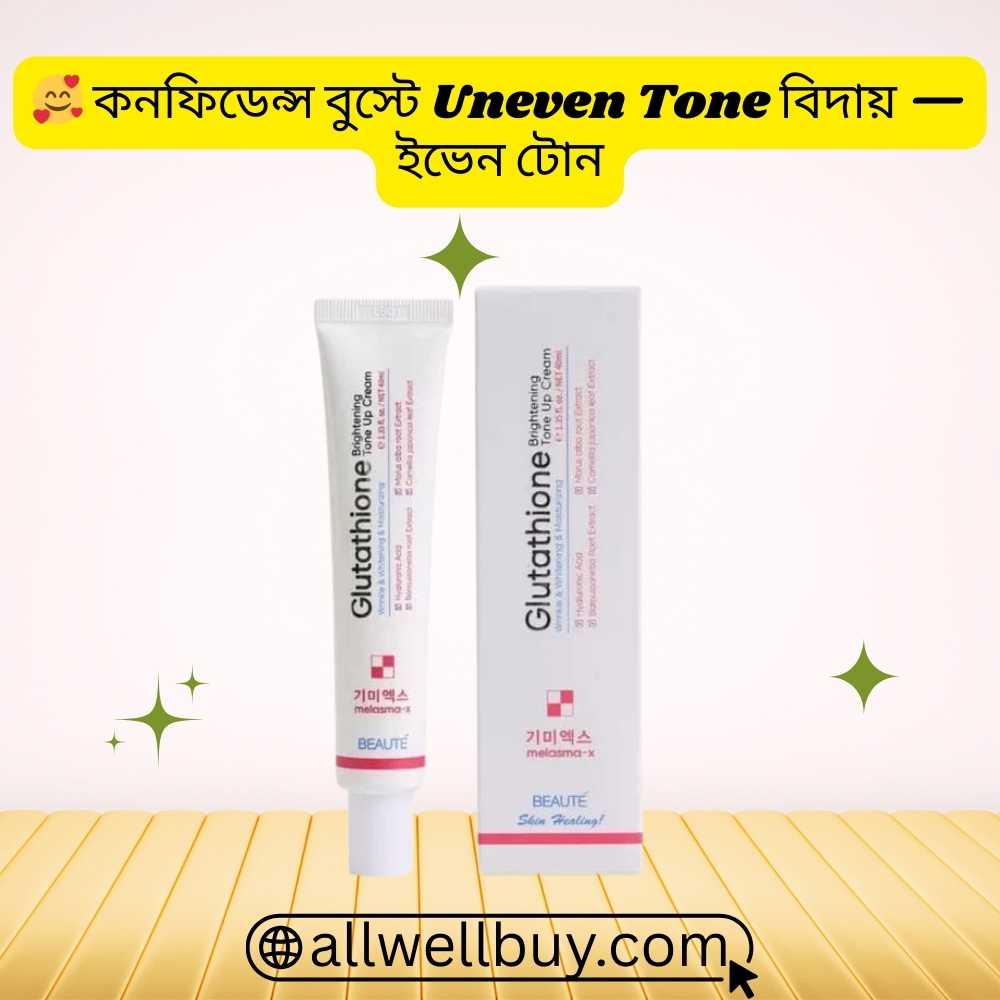 Spot Fading Cream – Beaute Melasma-X Brightening Tone Up