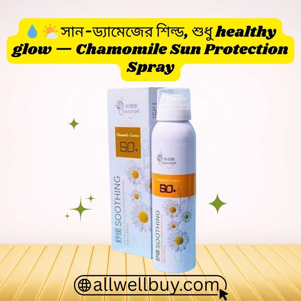 Spray Sunblock BD – Chamomile Whitening Sunscreen 200ml