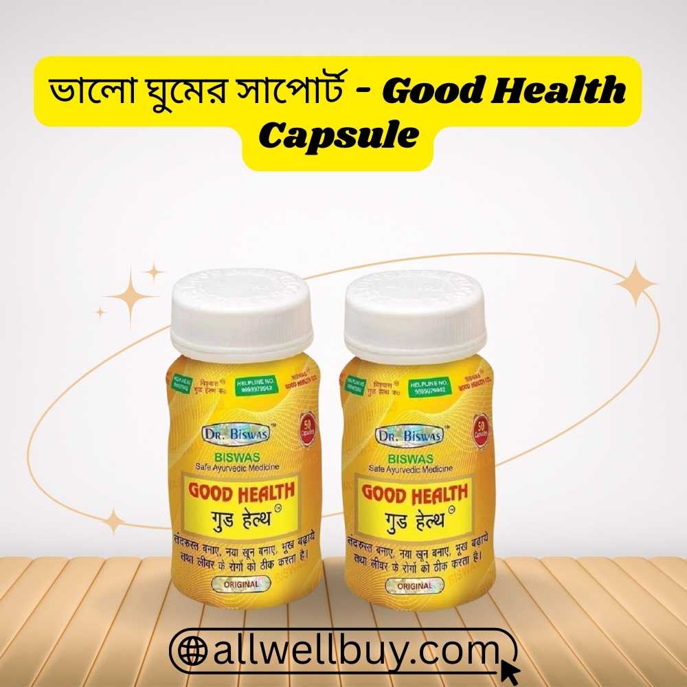 Stamina Capsule BD – Dr. Biswas Good Health 50 Capsules