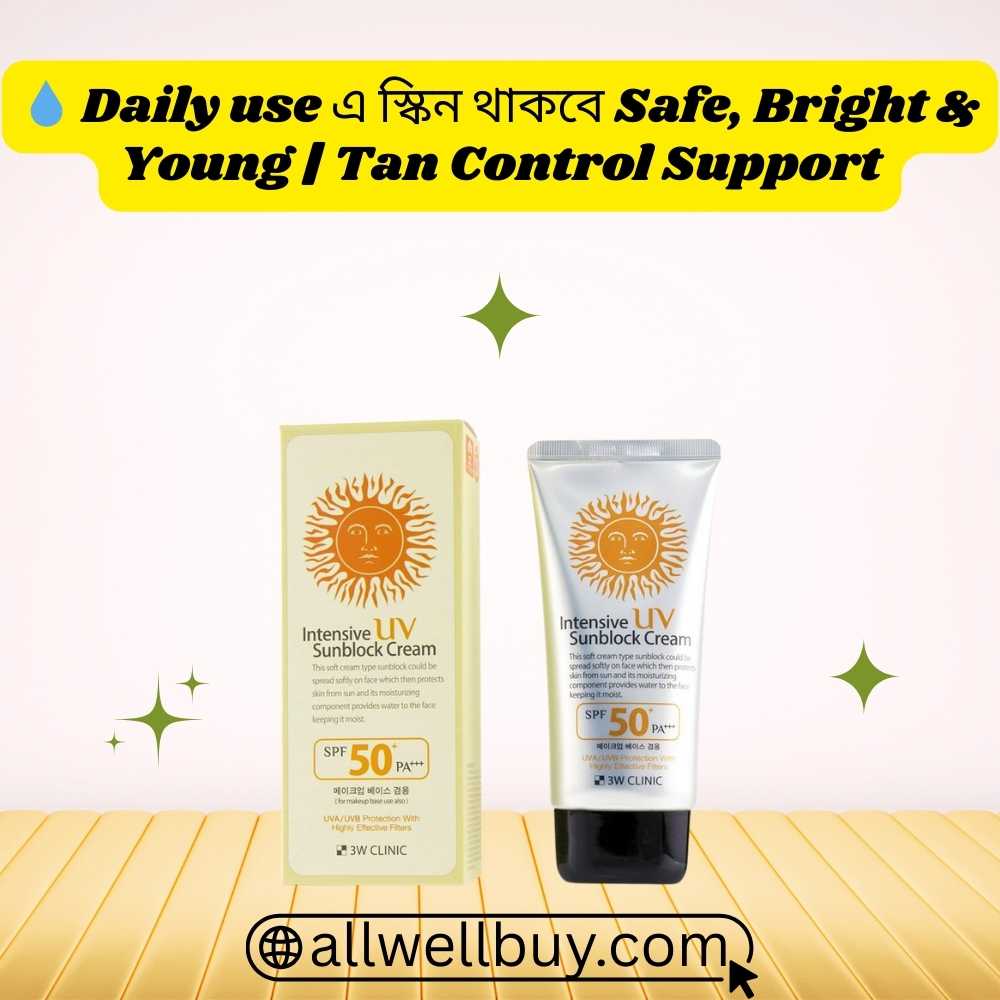 Sunscreen for Melasma and Sunspots BD – 3W Clinic Intensive UV Sunblock Cream