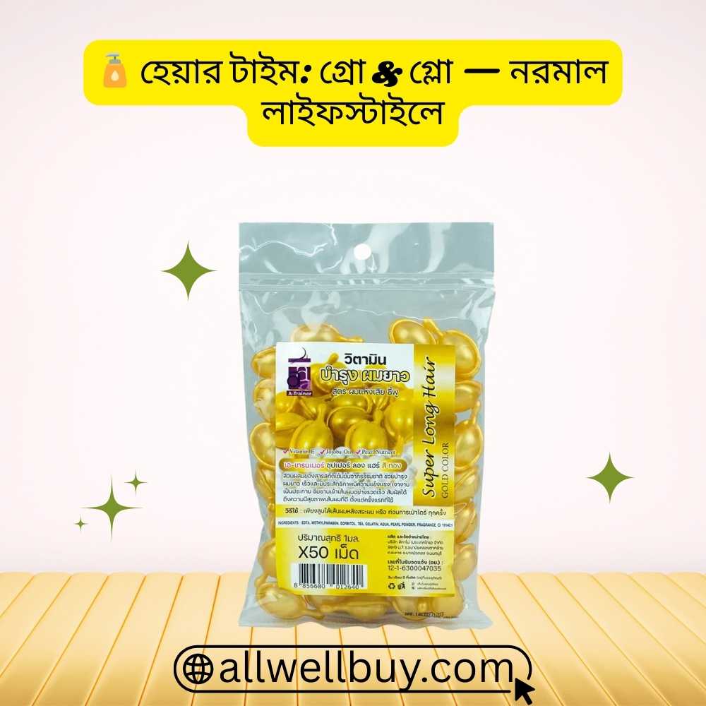 Super Long Hair Capsule 10x Growth in Bangladesh