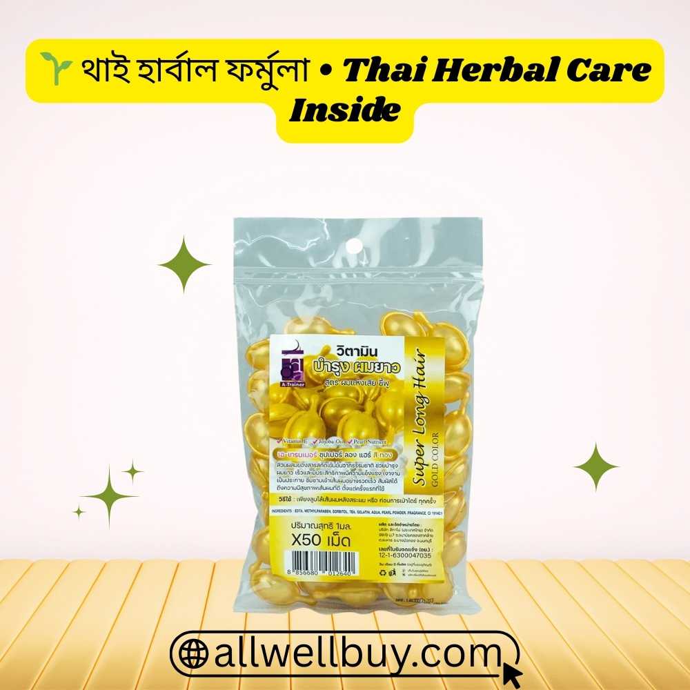 Super Long Hair Capsule Authentic BD – 100% Original Thailand