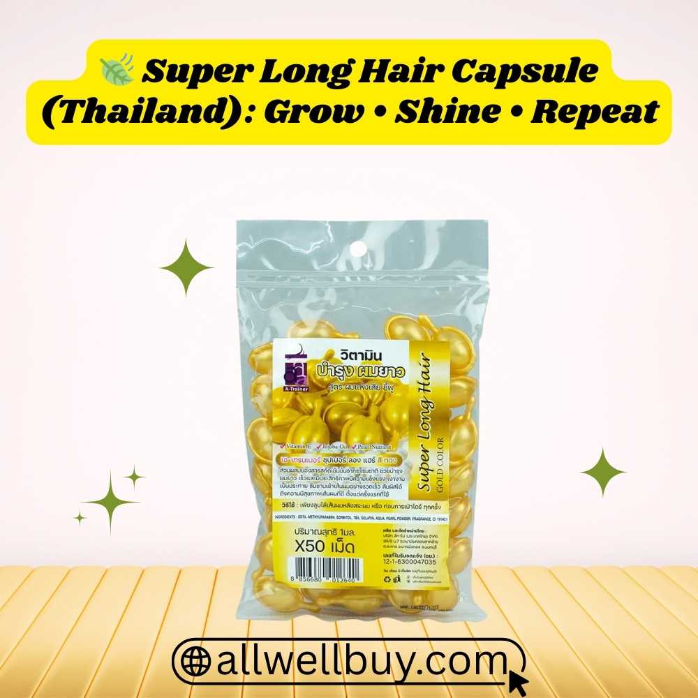 Super Long Hair Capsule Authentic or Fake Review 2026