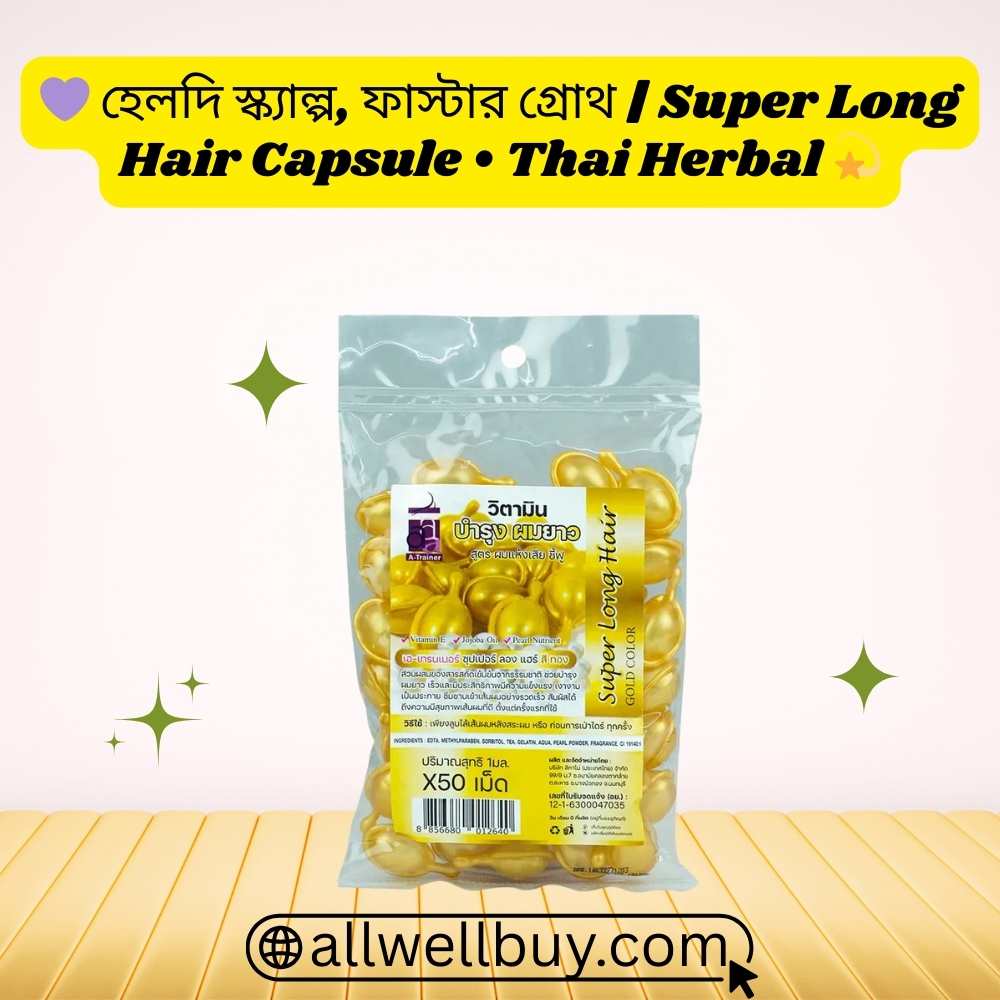 Super Long Hair Capsule Authentic Supplier Dhaka