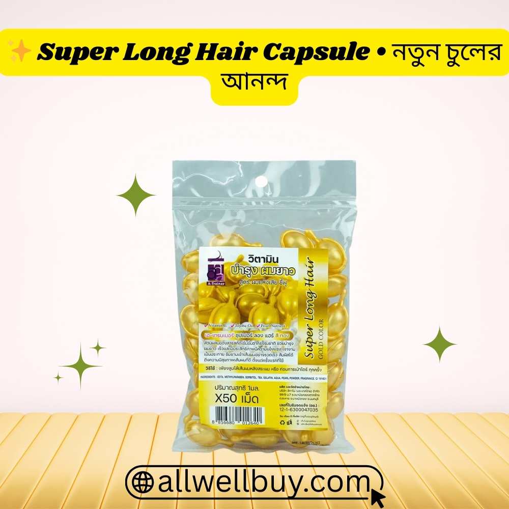 Super Long Hair Capsule BD – 100% Original Thailand Product