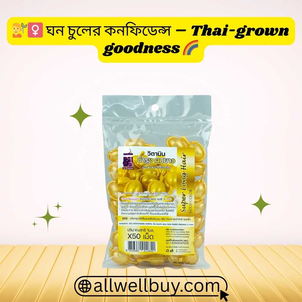 Super Long Hair Capsule Benefits – Thailand Original