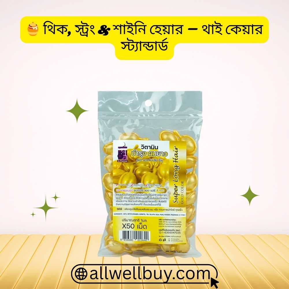 Super Long Hair Capsule Best in Bangladesh – Original Thai Formula