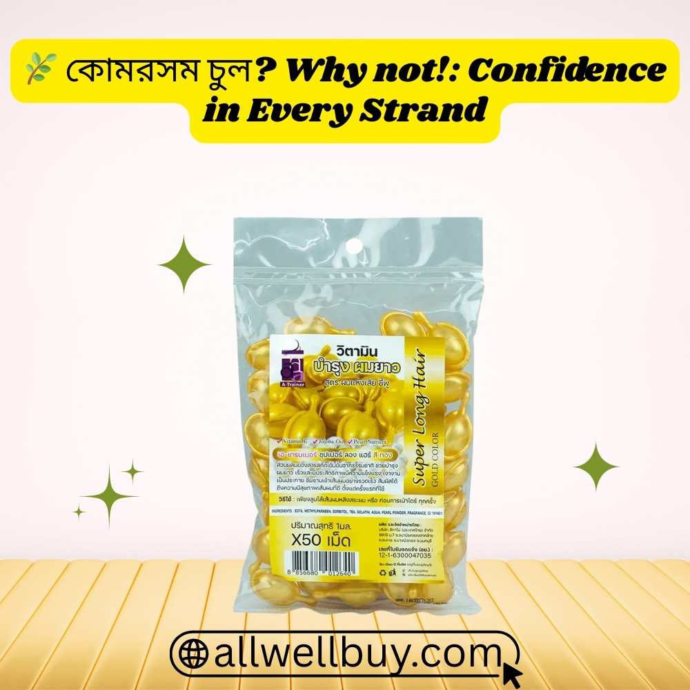 Super Long Hair Capsule: Best Price & Genuine Buy in Bangladesh | All Well Buy