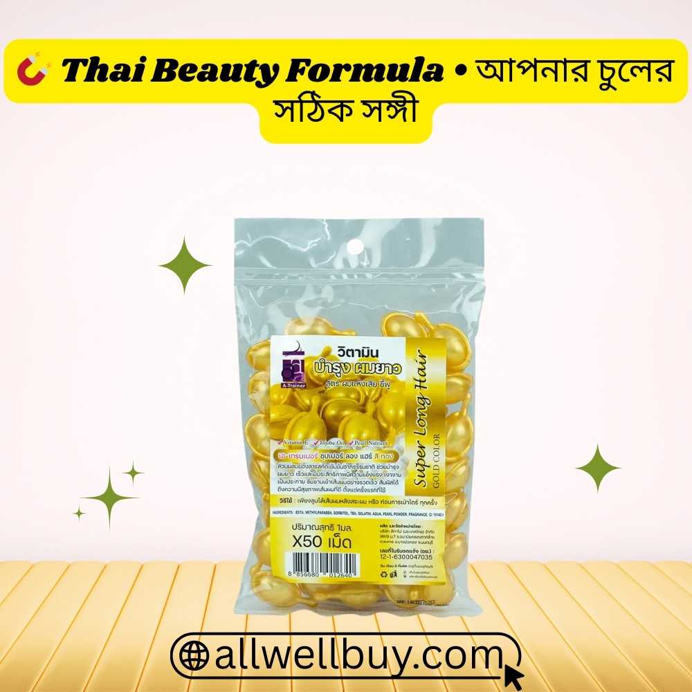 Super Long Hair Capsule Best Price in BD – 100% Original