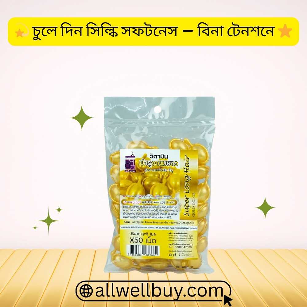 Super Long Hair Capsule Bkash Nagad Rocket Buy BD