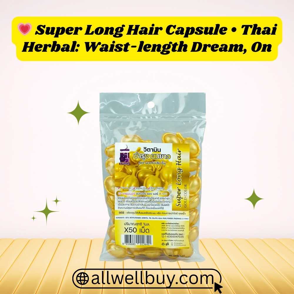 Super Long Hair Capsule Bundle Pack Price BD