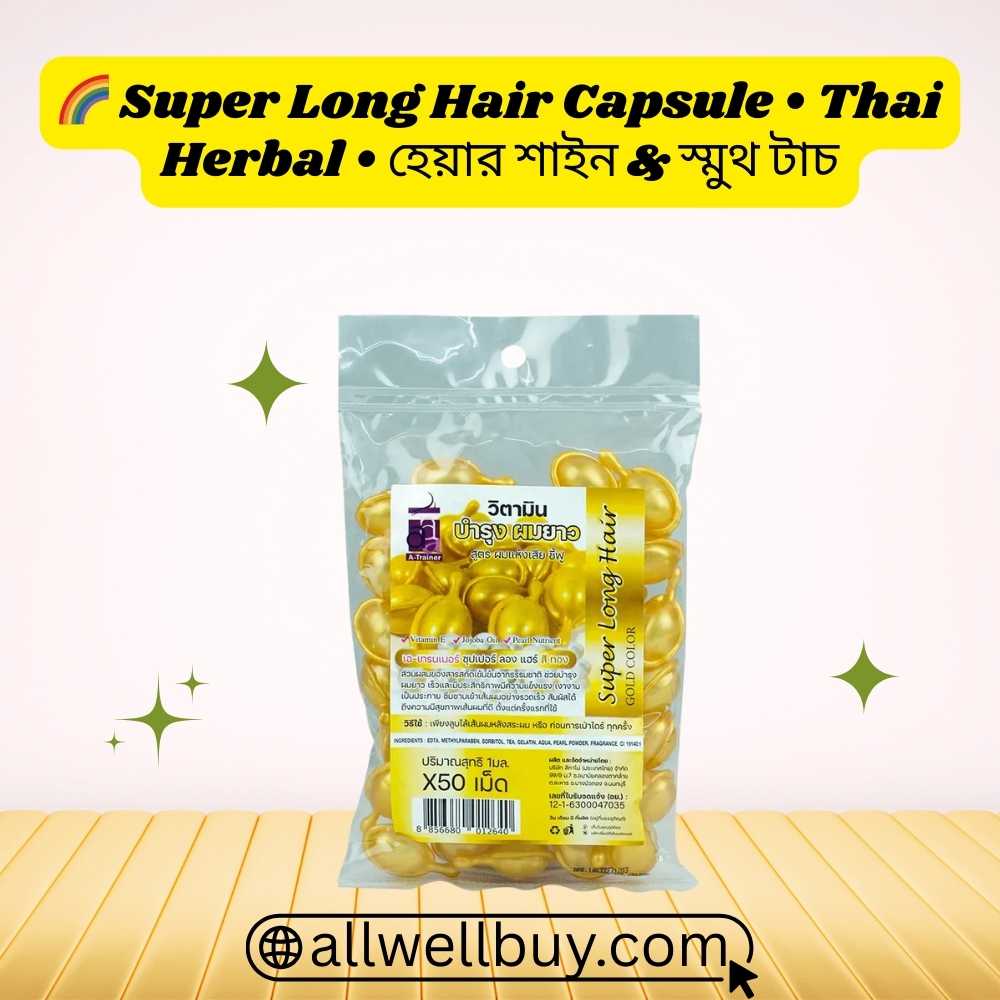 Super Long Hair Capsule Buy Online BD – 100% Original