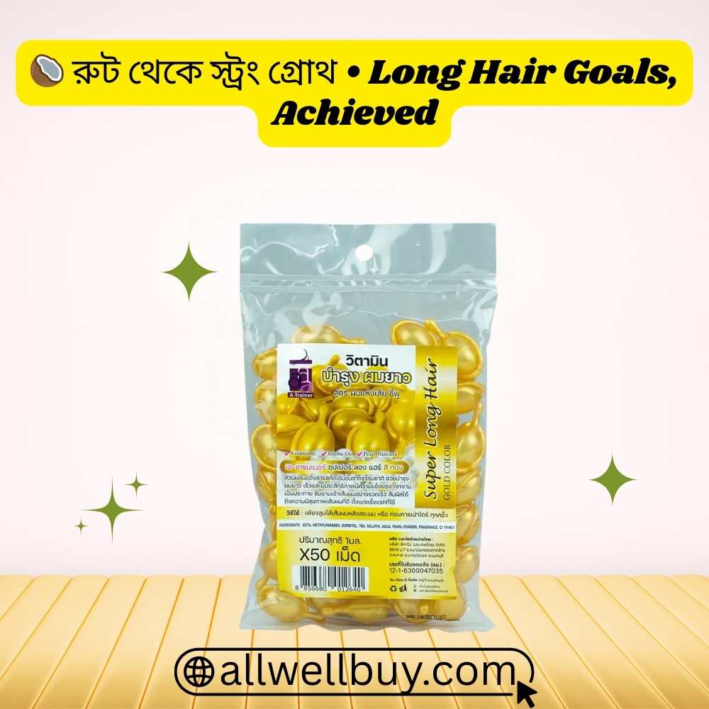 Super Long Hair Capsule Cash on Delivery BD – All Well Buy