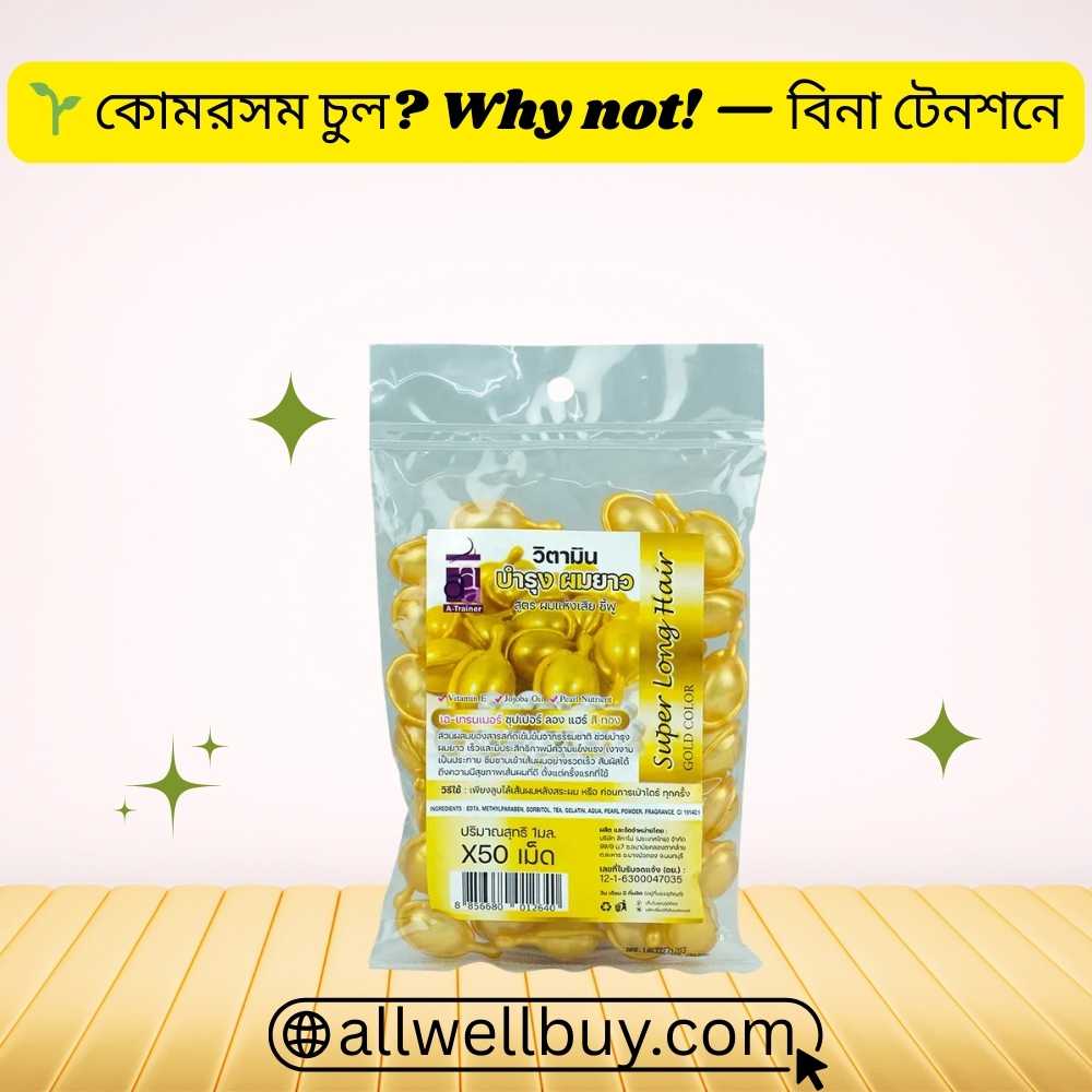 Super Long Hair Capsule Dhaka Store – 100% Original Thailand Product