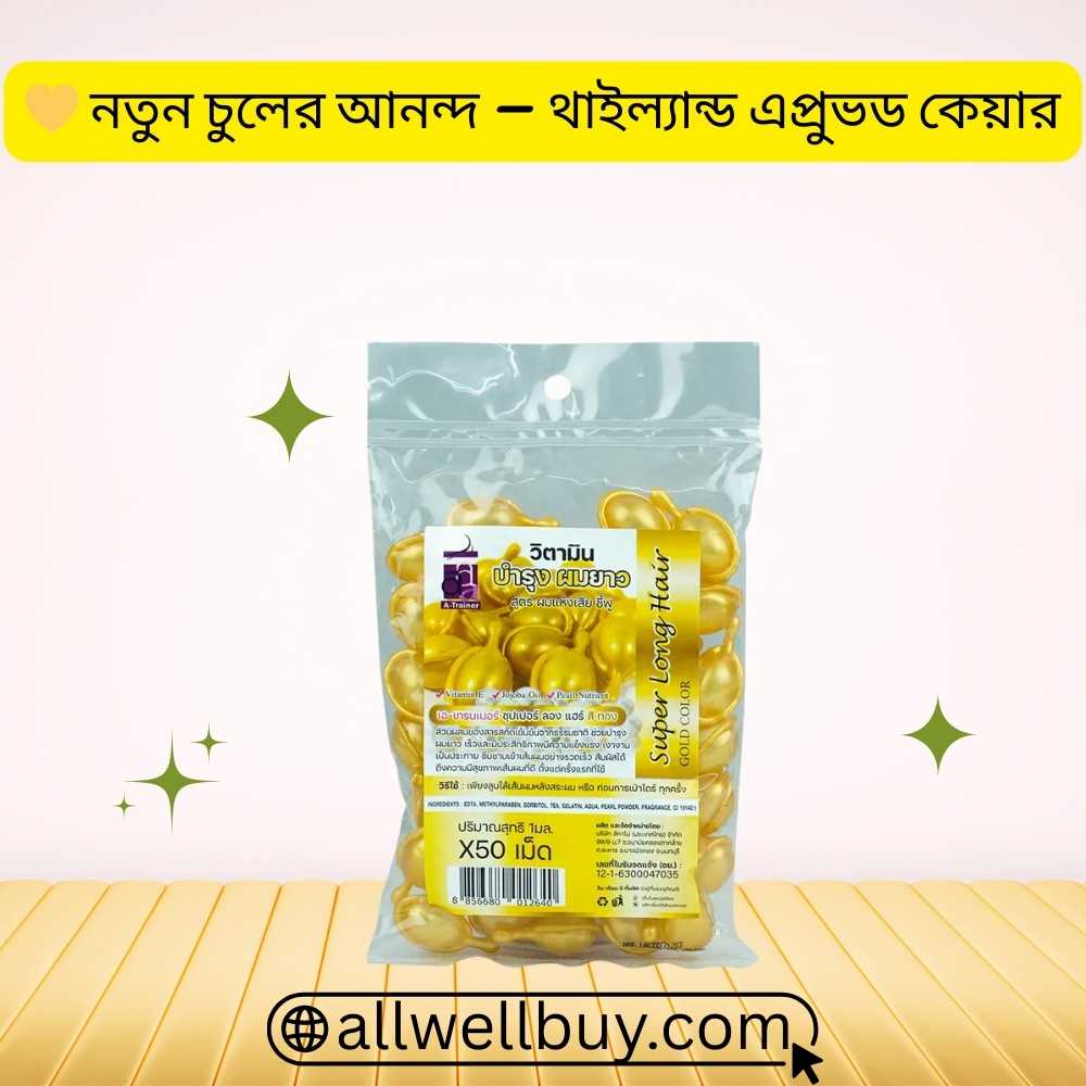 Super Long Hair Capsule Importers BD – 100% Original Thailand