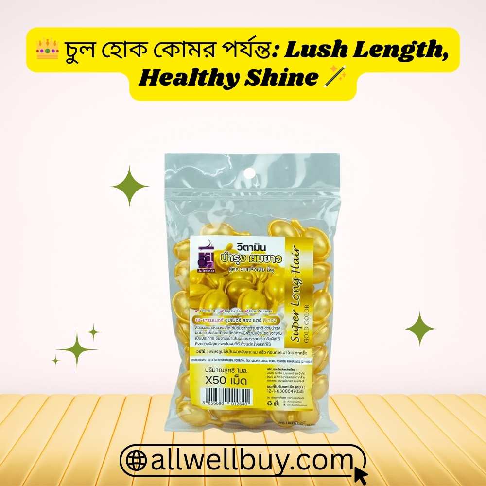 Super Long Hair Capsule Ingredients in BD
