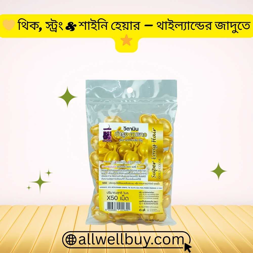 Super Long Hair Capsule Ingredients Label Review BD