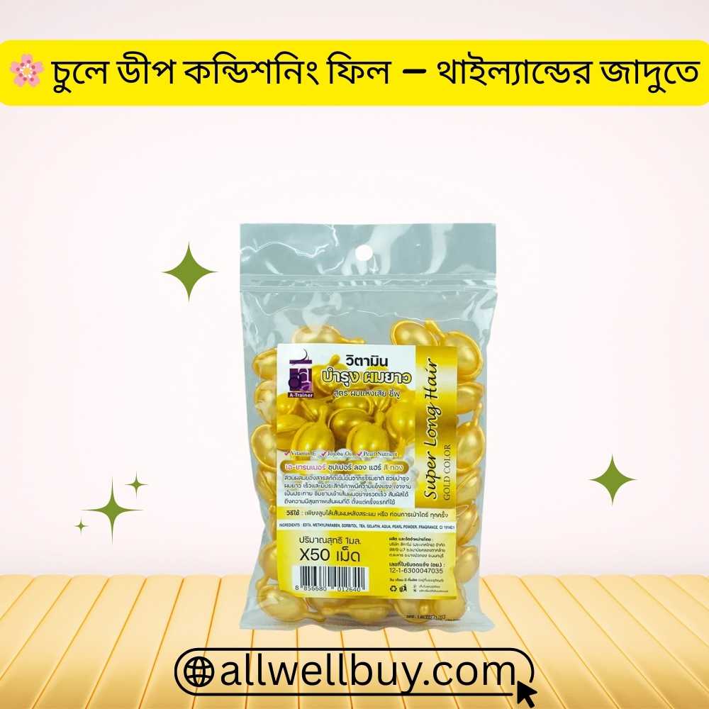 Super Long Hair Capsule Ingredients TH – Original from Thailand