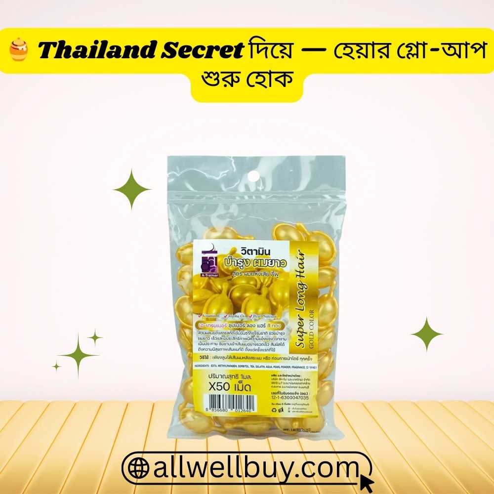 Super Long Hair Capsule Official Thailand Page | All Well Buy