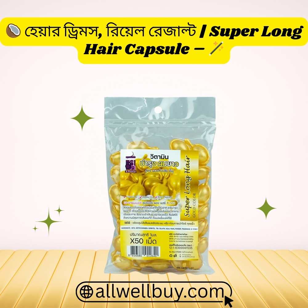 Super Long Hair Capsule Online BD – Original Thailand Product