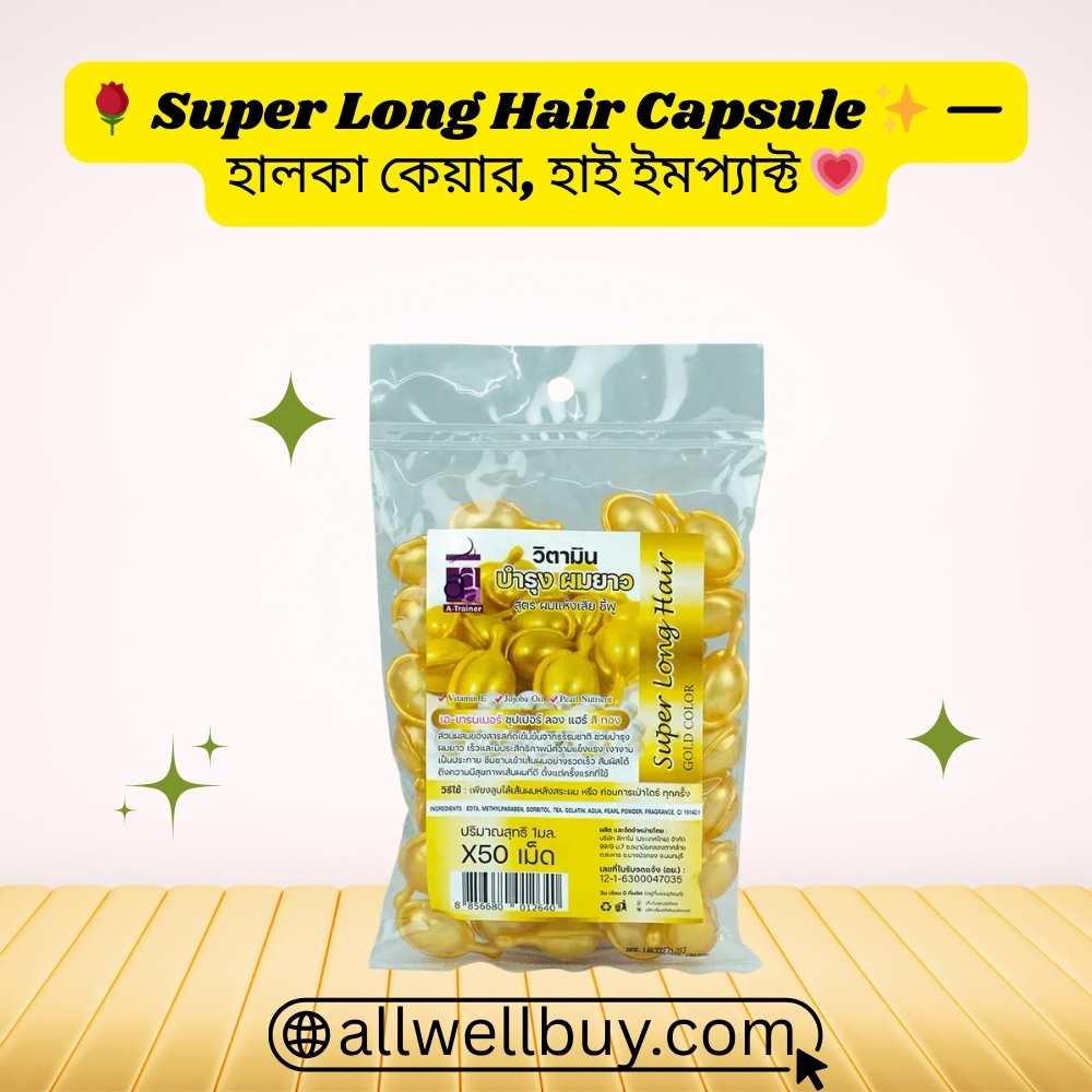 Super Long Hair Capsule Origin Importer BD
