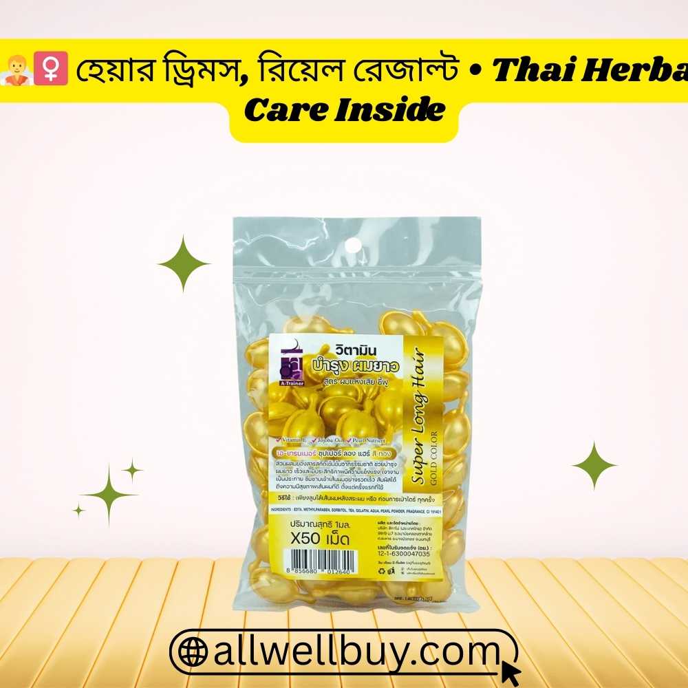 Super Long Hair Capsule Price Update Today BD – Buy Original
