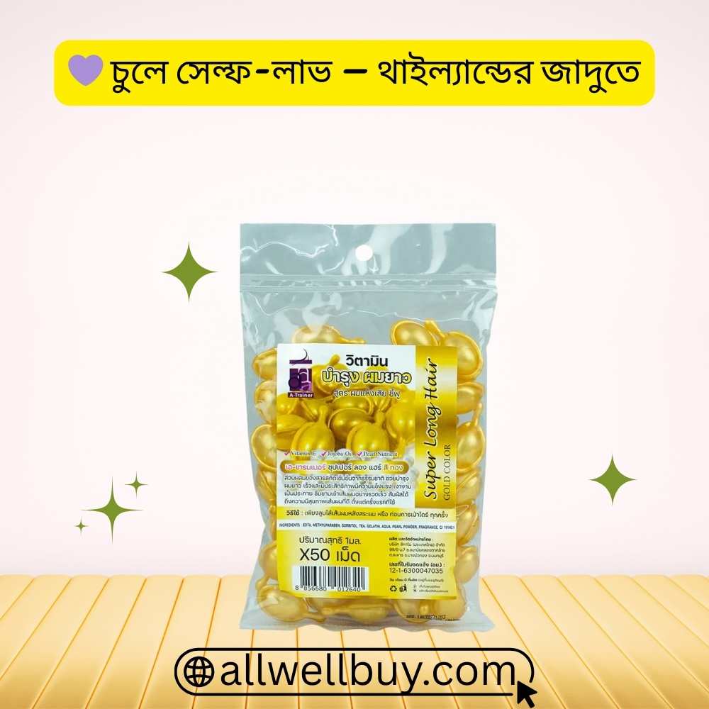 Super Long Hair Capsule Results: How Long for Visible Effects in Bangladesh