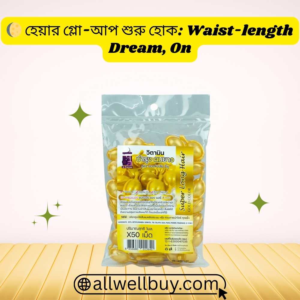 Super Long Hair Capsule Review BD – Original Thailand Product
