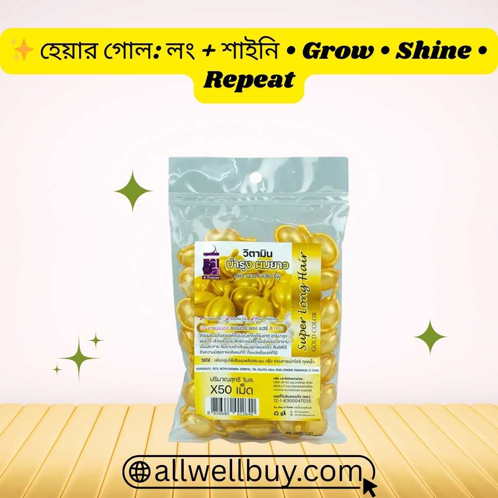 Super Long Hair Capsule Secure Payment BD – Buy Original Online