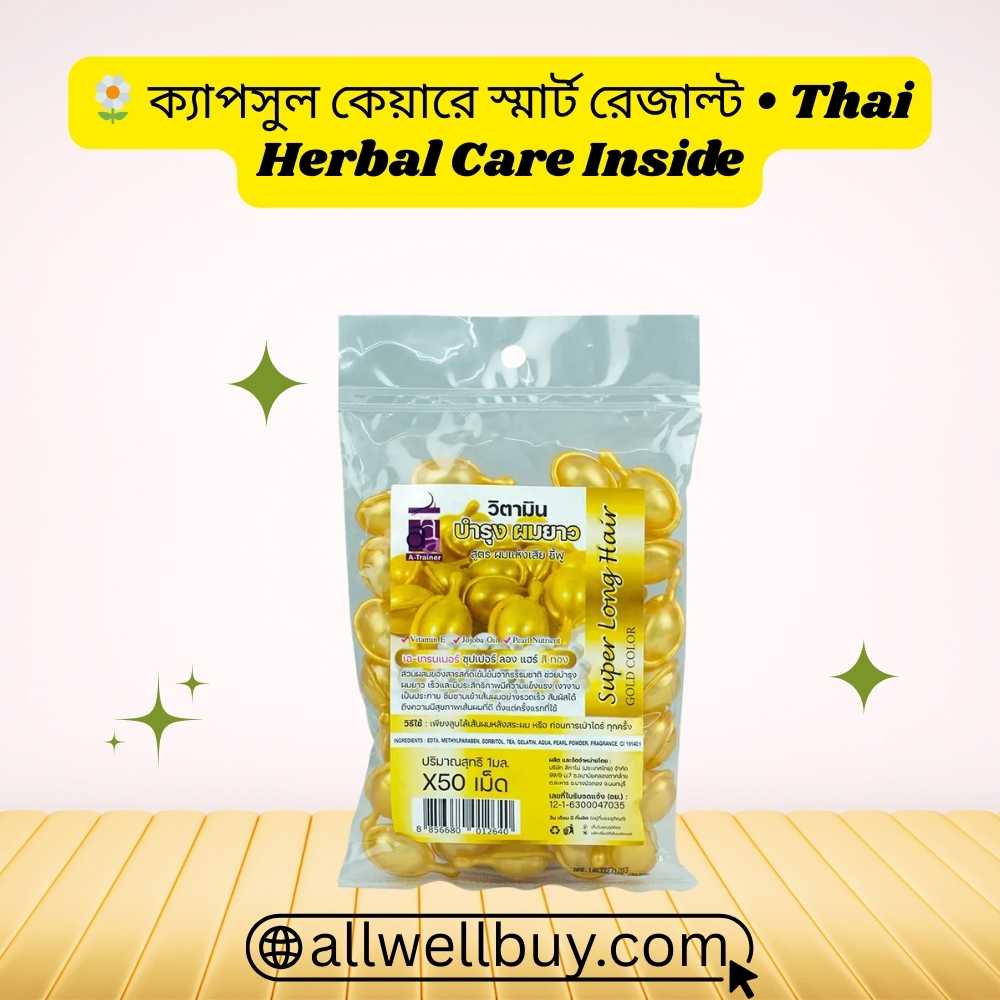 Super Long Hair Capsule Side-Effects BD Review