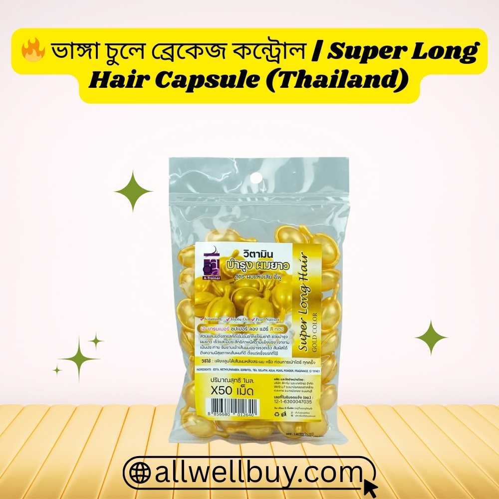 Super Long Hair Capsule Thailand Origin – Full Review