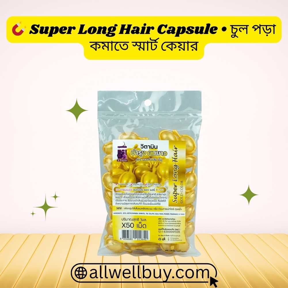 Super Long Hair Capsule Vitamin E & C | Thailand Made
