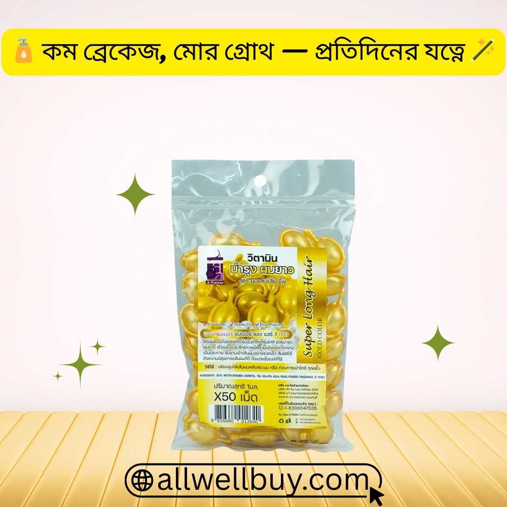 Super Long Hair Vitamins Reviews BD | 100% Authentic