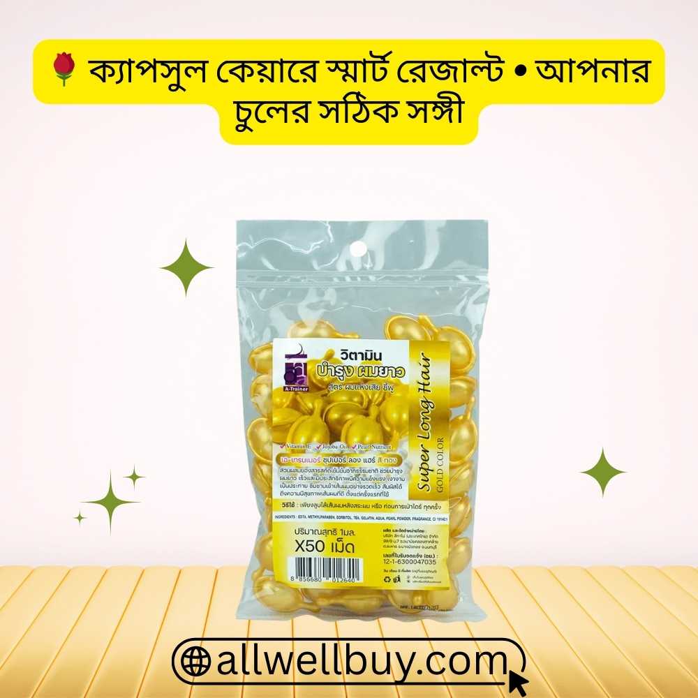 Super Long Hair Vitamins Thailand – Best Capsule in BD