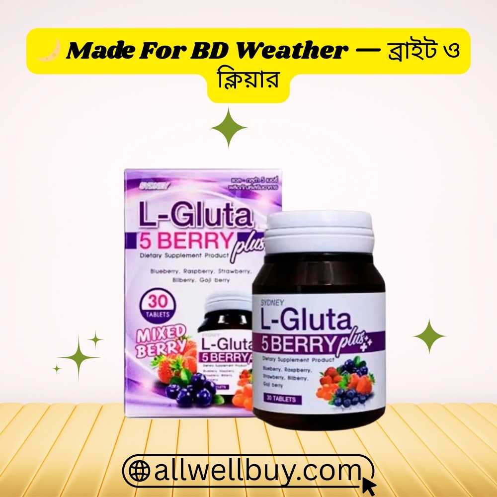 Sydney L-Gluta 5 Berry Best Review in Bangla