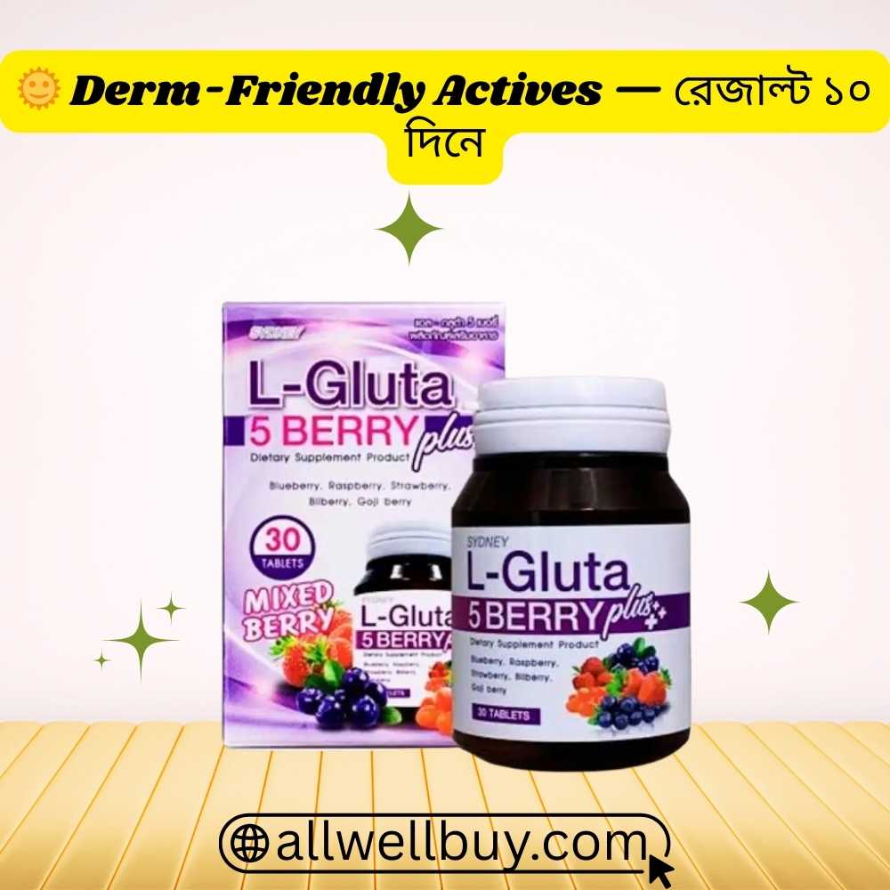 Sydney L-Gluta 5 Berry Daraz Price in BD – 100% Original