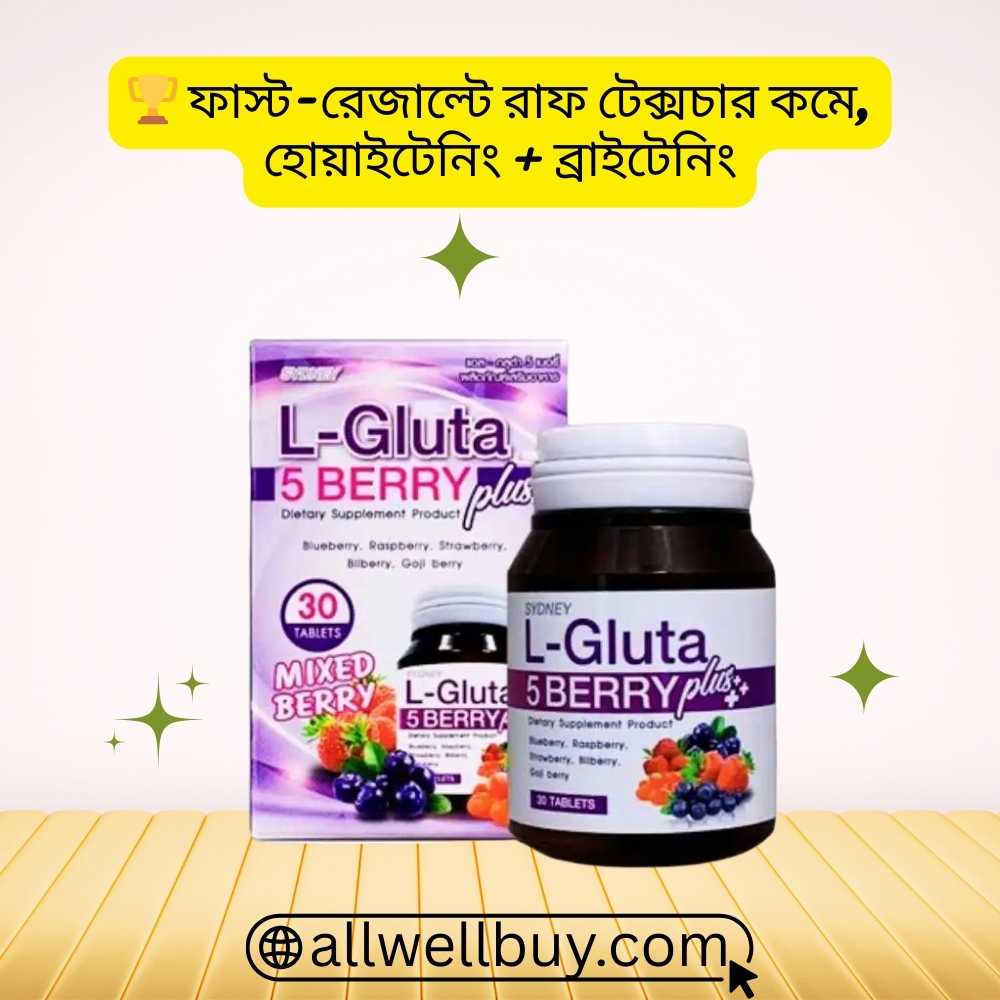 Sydney L-Gluta 5 Berry Ingredients List (30 Tabs)