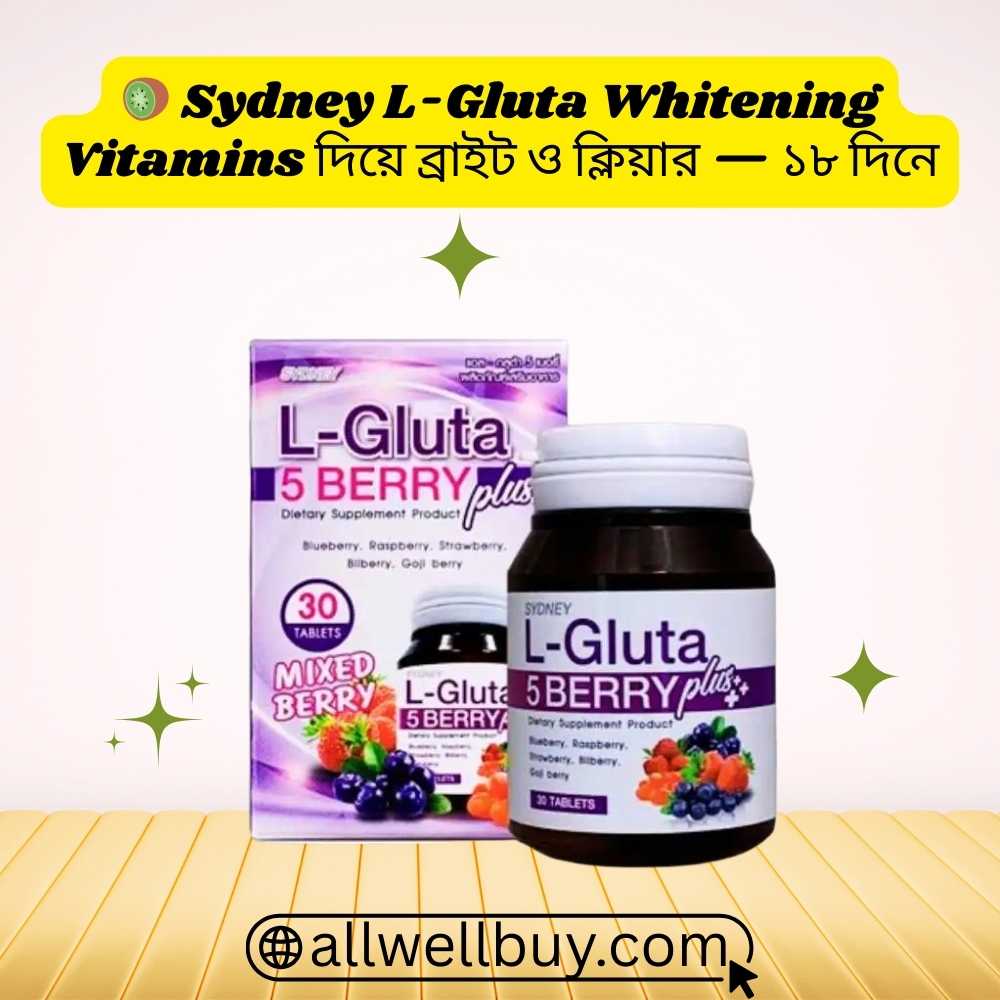 Sydney L-Gluta 5 Berry Plus Benefits & Side Effects