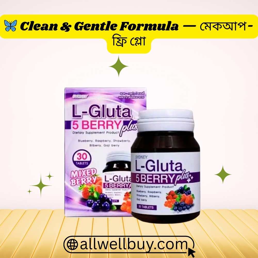 Sydney L-Gluta 5 Berry Price in Bangladesh | All Well Buy