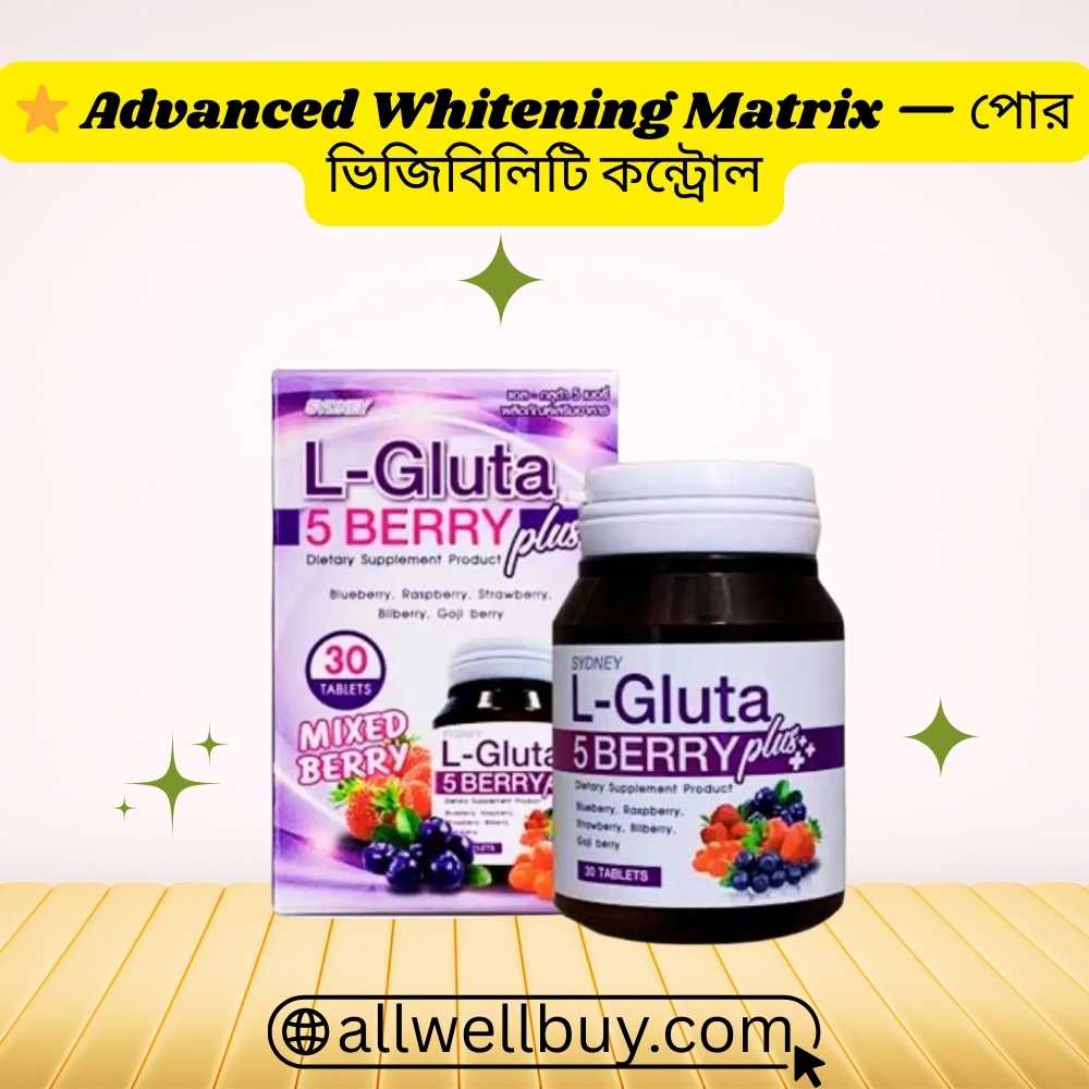 Sydney L-Gluta 5 Berry Review 2026 – Honest Analysis