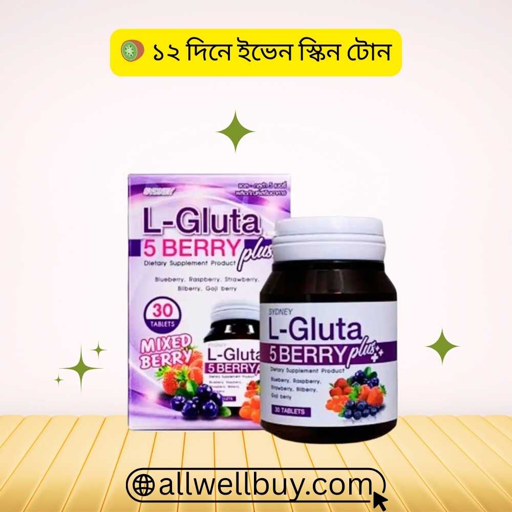 Sydney L-Gluta 5 Berry Side Effects & Benefits