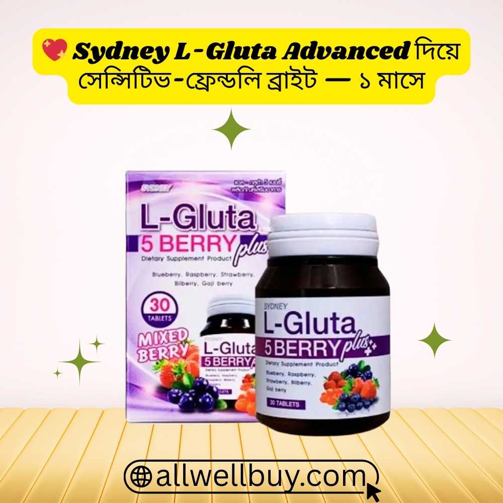 Sydney L-Gluta 5 Berry Where to Buy in BD | All Well Buy