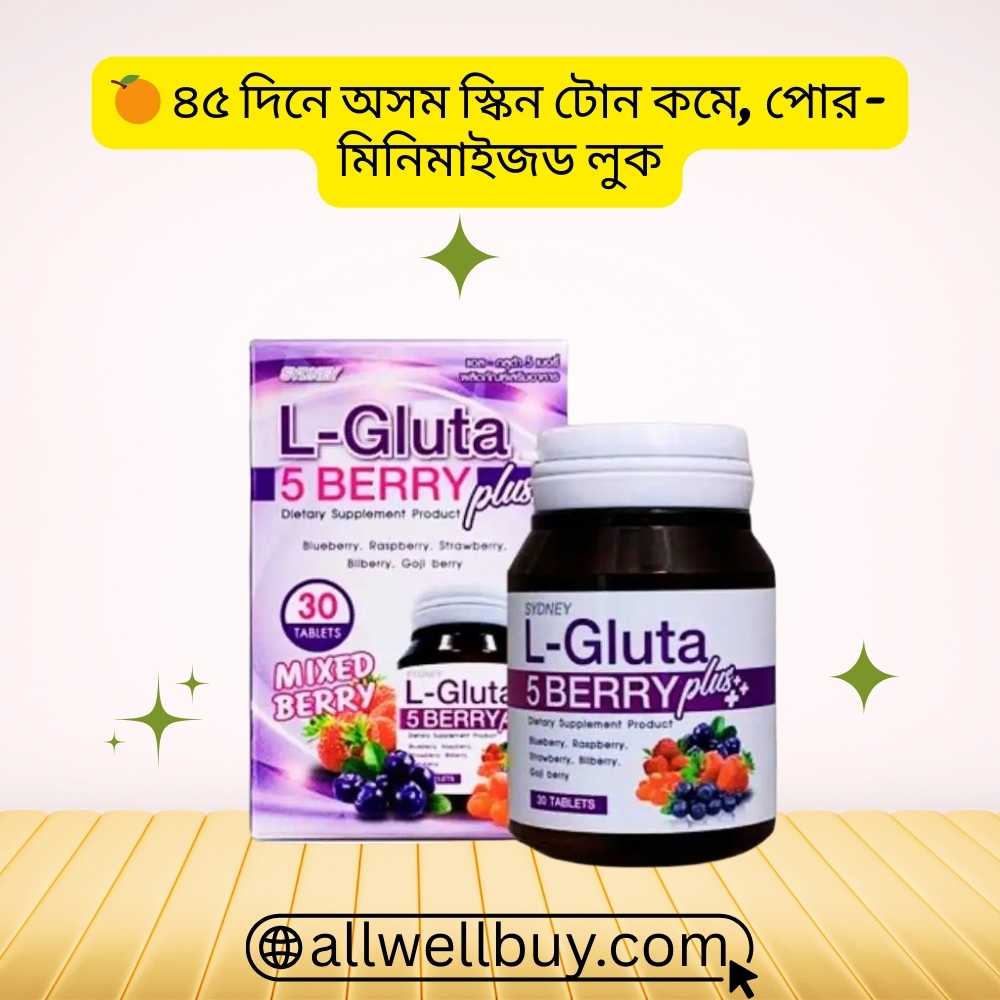 Sydney L-Gluta Precautions & Safe Usage Guide BD